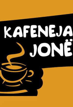 Our Cafe poster