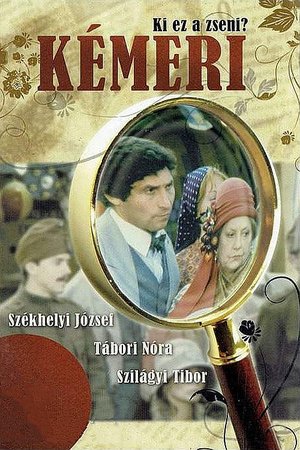 Kémeri poster