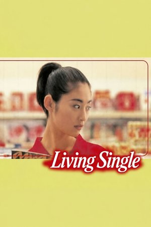 Living Single poster