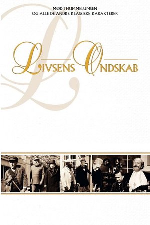 Livsens ondskab poster