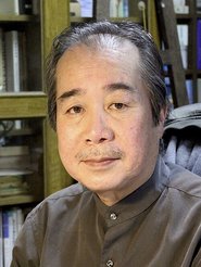 Nizou Yamamoto