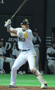 Seiichiro Uchikawa