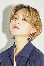 Sunye