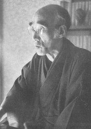Kôji Uno