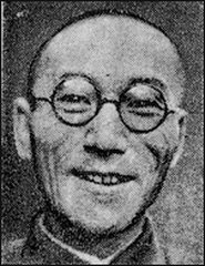 Yi Kwan