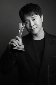Chen Sicheng