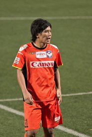 Kazuki Yamamoto
