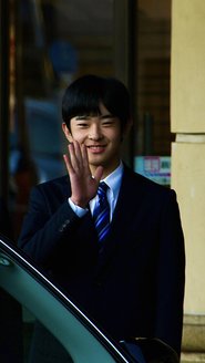 Hisao Itoya
