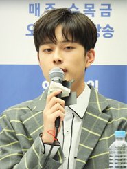 Yoo Seol-ah