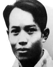 Wan Siwei