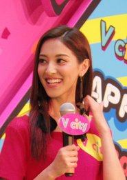 Grace Chiang