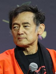 'Hurricane' Ryu Hariken