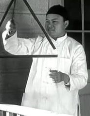 Eddie Lee