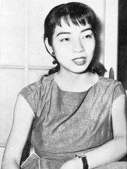 Kiyoko Tange