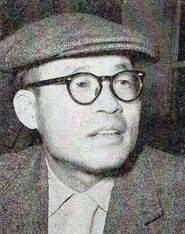 Seiji Maruyama