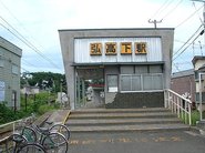 Hiroko Sugita