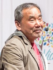 Haruki Jo