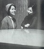 Kazuko Imai