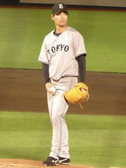 Kohei Tsuzaki