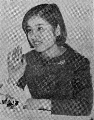 Mitsuko Aoi