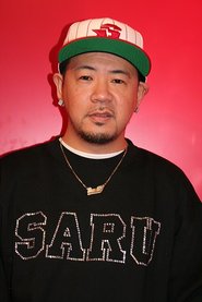 Santa Inoue