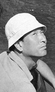 Akira Kimura