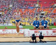 Jana Beláková