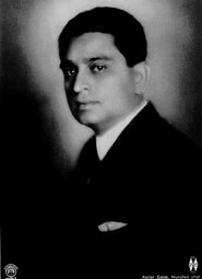 Himansu Rai