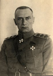 Aleksander Krošl