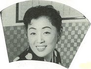 Masako Kyōzuka
