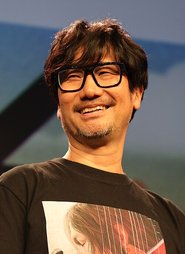 Hideo Kō
