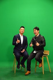 Lim Hyeok-pil