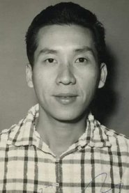 Yue Ming
