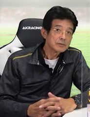 Takenori Emoto