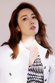 Selena Lee
