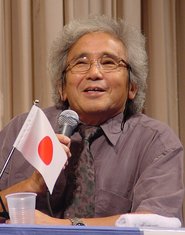 Yoshitaka Sakamoto
