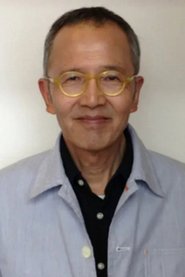 Tatsuo Ito