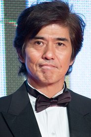 Kōichi Itō