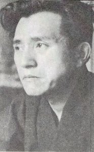 Tsutomu Mizukami