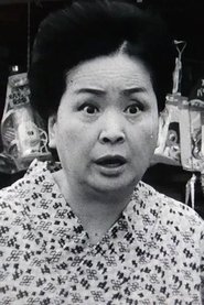 Tamae Kiyokawa