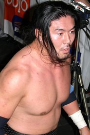 Kenzo Suzuki