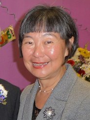 Mariko Aoyama