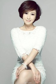Zhang Yun