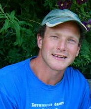 Tom Erhart