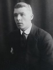 Ernest Perry Jr.
