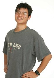 Tyson Mao