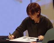 Yuu Urata