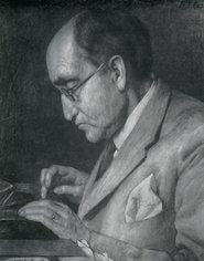 Andrea Spatzek