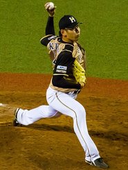 Takayuki Katô