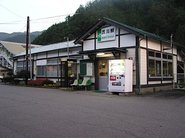 Moichi Saito